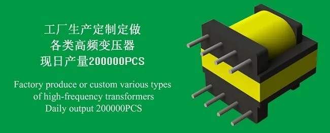 Trasformatore ad alta frequenza di tipo Etd Core SMD